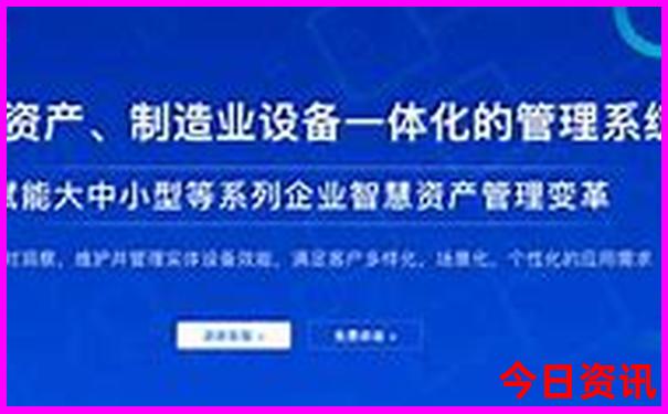 5月贵州旅游推荐