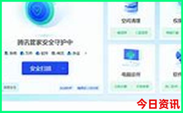 新澳门历史开奖结果历史开奖号码